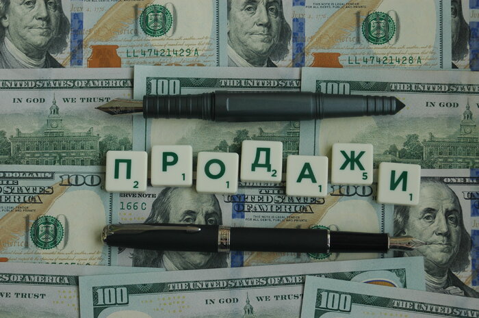 Прошлые успехи или новые возможности – на что клиенты реагируют лучше?