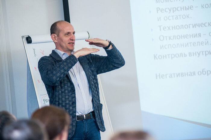 Кто ГАД в Вашем офисе?